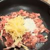 旨み爆発♡豚こまチーズボールの工程2