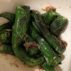 988479の作ってみた!投稿(定番和食♡食べて驚く『万願寺とうがらしの焼き浸し』)