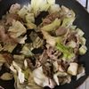 ももじの作ってみた!投稿(行列の定食屋さんの🍚たっぷりキャベツと豚こまの生姜焼き🤩)