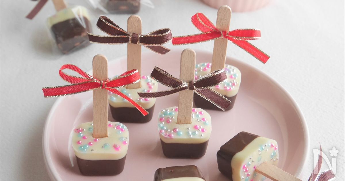 製氷器で簡単 キュートな棒付きチョコ By 夢 レシピサイト Nadia ナディア プロの料理家のおいしいレシピ