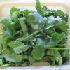【大根菜とベーコンの卵焼き】子供も食べやすく簡単おいしい!の下準備