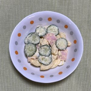 キャピタンの作ってみた!投稿(お弁当のおかずにも最適なカレー風味のマカロニサラダ😋)