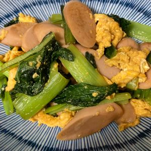 eye-eyeの作ってみた!投稿(ギョニソと小松菜のふわたま中華炒め♩簡単副菜！お弁当にも◎)
