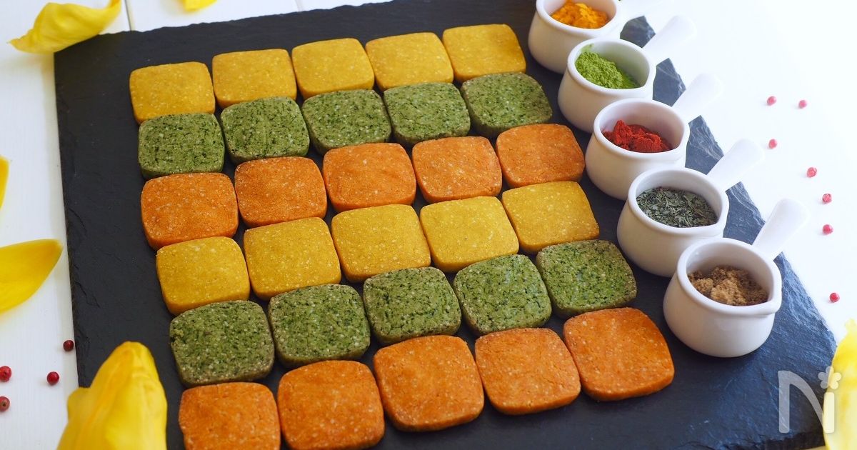 スパイシー❗️大人のおつまみクッキー