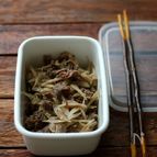 牛ごぼうのしぐれ煮。