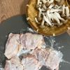 【レモンバター醤油のきのこチキン】爽やか&コク旨♡の下準備