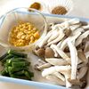 冷凍OK!いんげんとコーンのカレーソテーの下準備