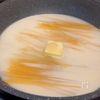豆乳で作る！濃厚明太クリームパスタの工程2