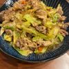 1169387の作ってみた!投稿(【天才的！豚こま肉とキャベツのワンパン春雨いため】時短♡節約)