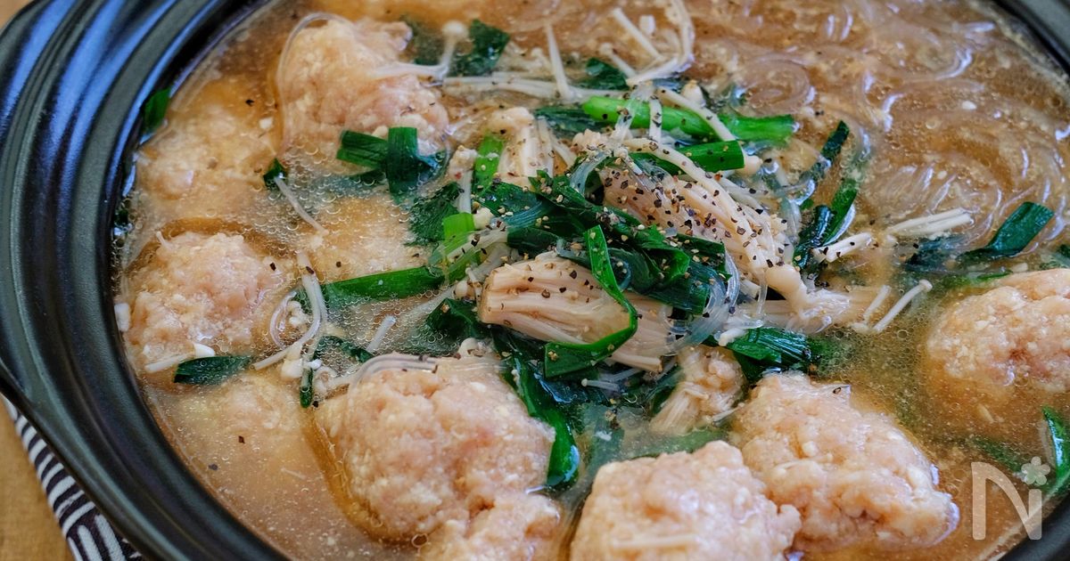 ＊もちフワ鶏豆腐団子と春雨の鍋仕立て＊