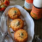 朝食にも！米粉を使った「甘くないお食事スコーン」の作り方