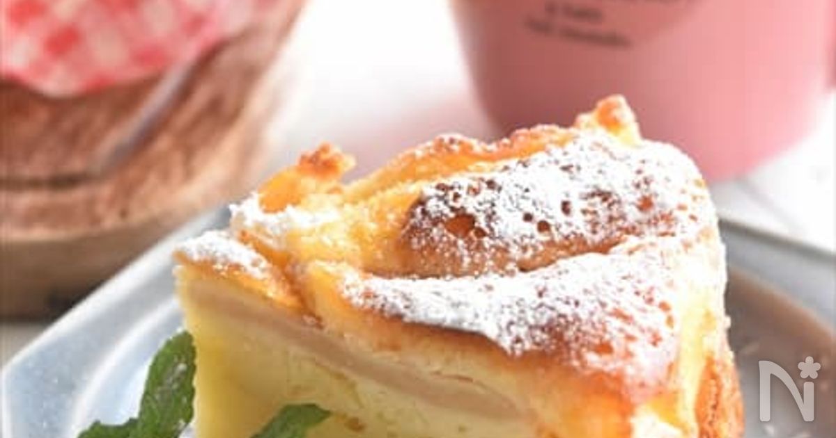 【りんごと柿のヨーグルトポムポム】ホットケーキミックスで簡単