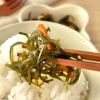 切り昆布炒めの工程4