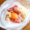【ミニミニなすサンドハンバーグ】子供も喜んでなすを食べる!の工程1