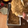 バター不使用【米粉のバナナスパイスケーキ】おうちカフェにの工程4