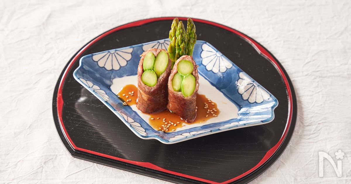 牛肉とアスパラの八幡巻き