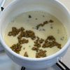 まろやか濃厚♪【豆乳カレーうどん】の工程1