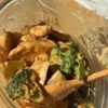 【鶏むね肉のスパイシーオーロラソースあえ】の工程5