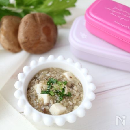 離乳完了期 幼児食 麻婆豆腐 By 植草 真奈美 レシピサイト Nadia ナディア プロの料理家のおいしいレシピ