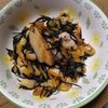 ももの作ってみた!投稿(しっとりやわらか♪優しい和食🥰ひじきと豆腐の五目煮✨)