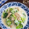鶏肉とブロッコリーのチーズクリーム煮【生クリーム不要！】