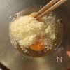 【ズッキーニのチーズピカタ】卵×粉チーズに絡めて焼くだけ♪の工程3