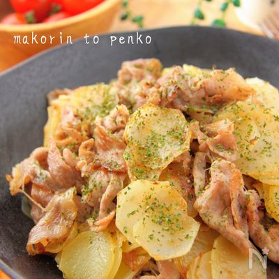 簡単!驚きの美味しさ*豚肉とじゃがいものガーリックソルト炒め