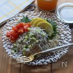 ♡しらす、トマトのレモンそうめん
