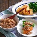 生ピーマンと焼き厚揚げのレンチン肉みそ乗せ