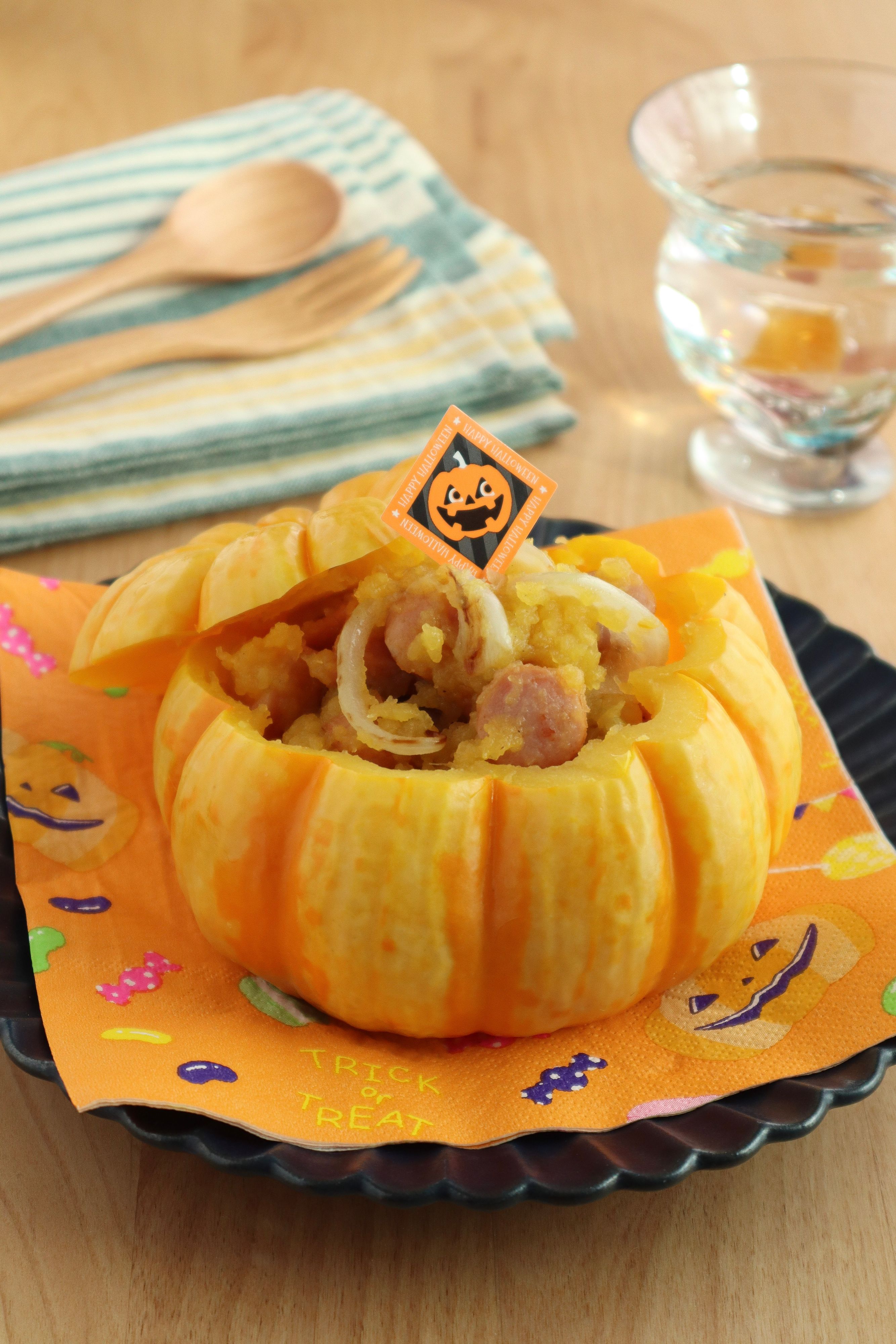 まるごと楽しむ♪坊ちゃんかぼちゃのジャーマンサラダ | レシピサイトNadia