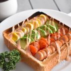 【コブサラダ風トースト】ビタミンカラーで朝から元気に！