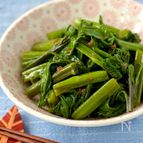 食材1つで完成！ツルムラサキのおかかあえ♪