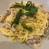 1606736の作ってみた!投稿(【保存版】豚バラと大葉の和風パスタ｜味付けうどんスープ1つ♪)