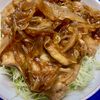 あいるんの作ってみた!投稿(【我が家の生姜焼き】激うま!!お肉柔らか♡ご飯が進む!)