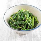 【レンジで簡単】ほうれん草のナムル