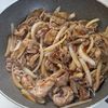 ごはんがすすむ♪ひと味違う【うめ〜！豚こまの甘辛生姜焼き】の工程5