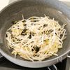 【あと1品💛】もやしのパリパリ♪海苔チーズ焼きの工程4