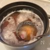 【お豆さんの甘煮】ふっくら甘いレッドキドニーの工程2