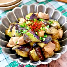 【なすと鶏の甘辛味噌煮】とろとろなすが美味しい！
