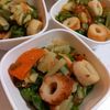 852468の作ってみた!投稿(【ちくわとピーマンのおかか炒め】ご飯によく合う！お弁当にも♪)