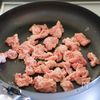 【カリカリ豚こまの夏野菜酢豚】夏は揚げない酢豚！油は大さじ1の工程2