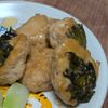 もち子の作ってみた!投稿(【甘辛味がくせになる♡】照り照りしそ巻き豚つくね#お弁当にも)