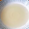 黄金のつゆが決め手◎疲れた日に作りたい簡単肉うどんの工程3