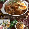 クラ蔵の作ってみた!投稿(放置で完成♡『ほろほろポークのオニオンハニーマスタード』)