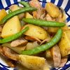 とーるじーじの作ってみた!投稿(新じゃがとウインナーの塩バター煮【#作り置き#お弁当】)