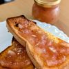 まゆのの作ってみた!投稿(【イチジクのジャム】イチジクが美味しい季節になりました。)