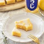 [混ぜるだけ！塩レモンケーキ]ホットケーキミックスで簡単♪