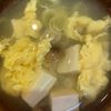 くだもの大好き🧡の作ってみた!投稿(【豆腐とえのきのふわふわ卵の白だしスープ】)