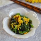 秋味おつまみ♪春菊と菊花の胡麻和え