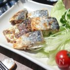 【子どもがパクリ♡】サバのカレーマヨ焼き